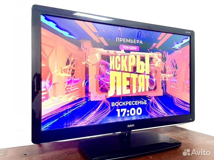 Телевизор