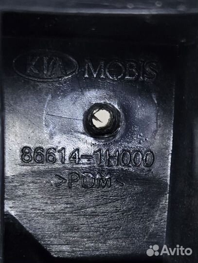 Кронштейн заднего бампера правый KIA Ceed ED Хэтч