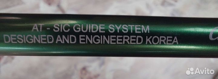 Спиннинг максимус