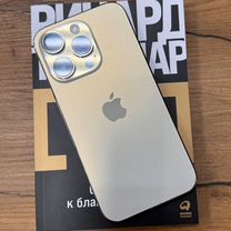 iPhone 14 Pro, 512 ГБ