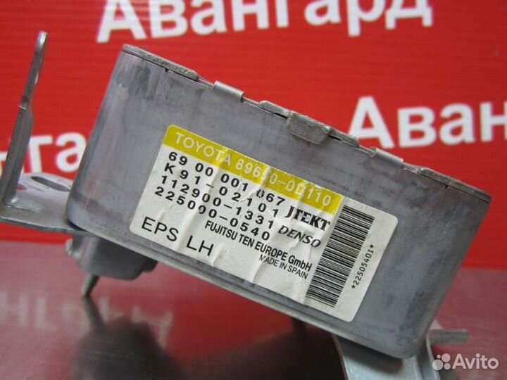 Эбу эур Toyota Yaris XP90 2SZ-FE 2008