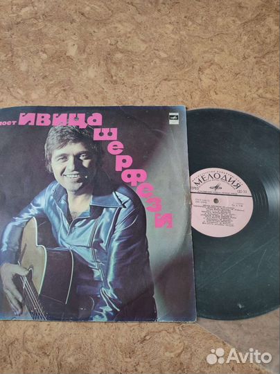 Виниловые 5 пластинок СССР