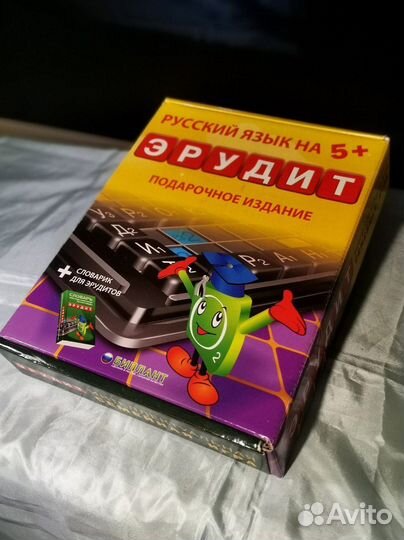 Эрудит, подарочное издание