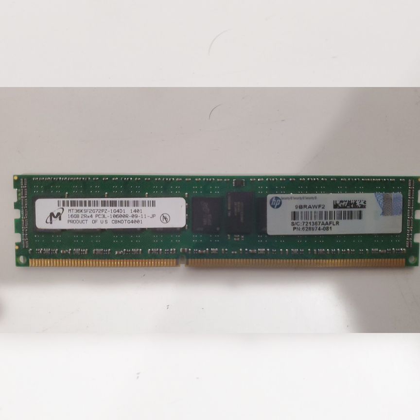 [HMT42GR7AFR4A-PB] Серверная Память 16gb Ddr3 10600r Hmt42gr7afr4a-Pb