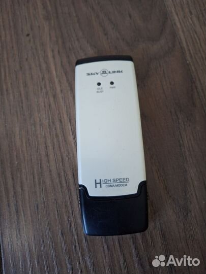 Модемы скайлинк, skylink