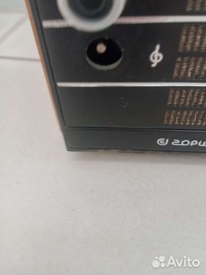 Радиоприемник Океан 209, знак качества СССР