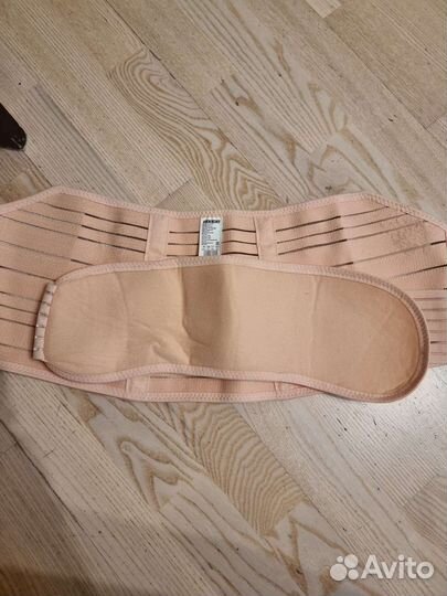 Бандаж для беременных Beoma