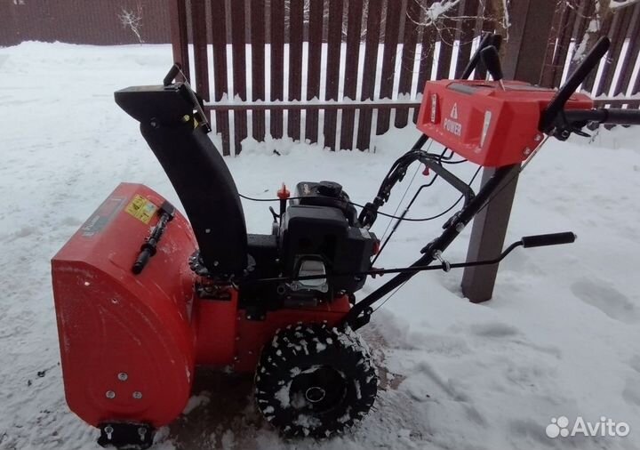 Снегоуборочная машина бензиновая