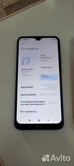 Xiaomi redmi 8a