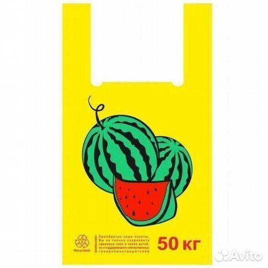 Пакет-майка Арбуз