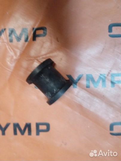 Втулка стабилизатора передняя Honda Stream