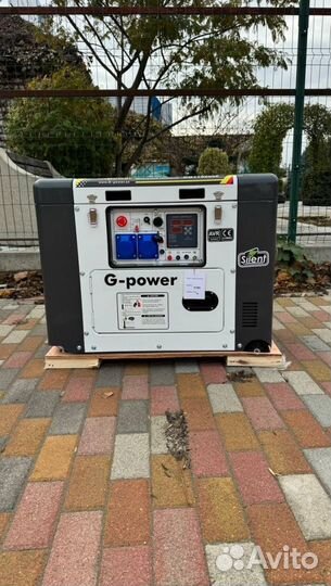 Генератор дизельный 10 kW g-power однофазный