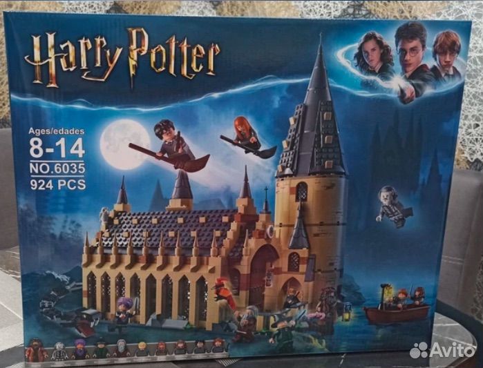 Lego конструктор гарри поттер