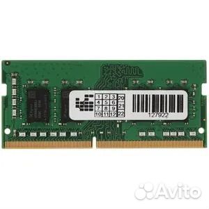 Оперативная память для ноутбука Hynix 16Gb (2х8Gb)