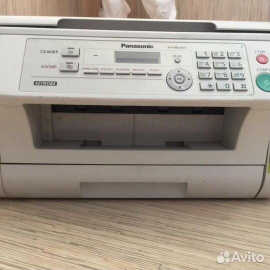 Мфу Panasonic kx-mb2000