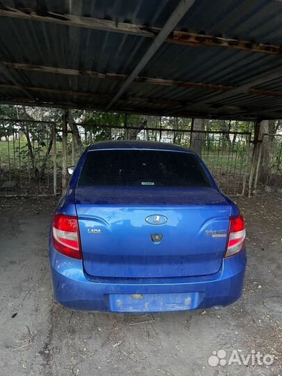 Авто битые продажа