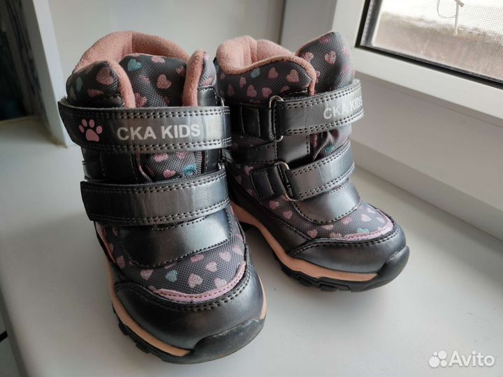Ботинки зимние для девочки 23 р
