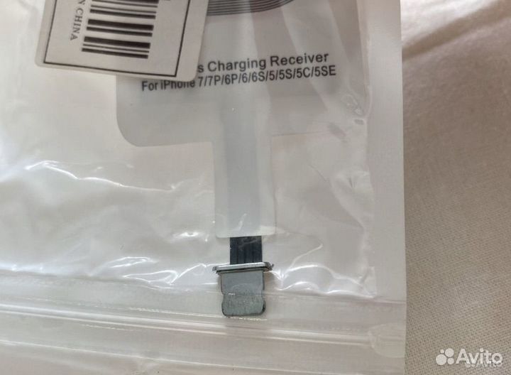 Новый адаптер беспроводной зарядки iPhone