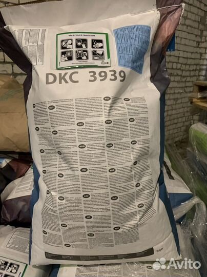 Семена кукурузы