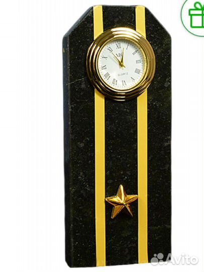 Часы военным
