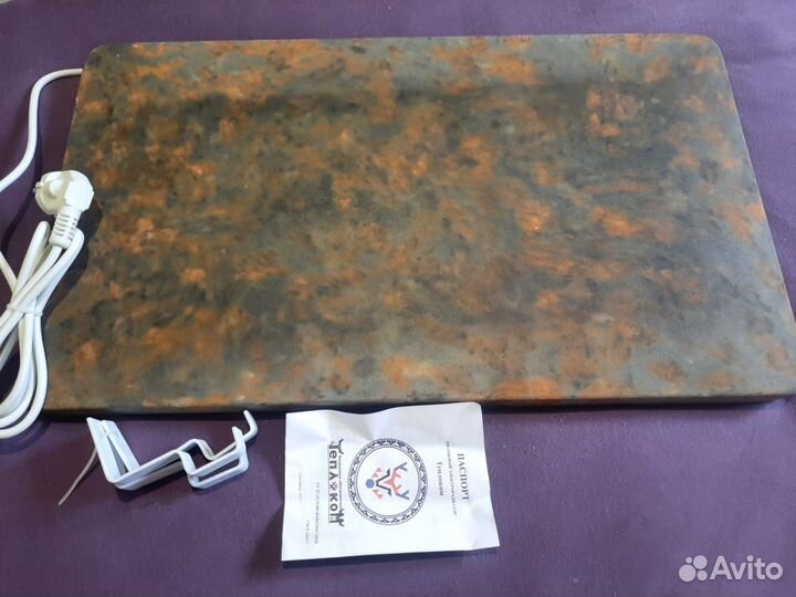 Обогреватель электрический кварцевый