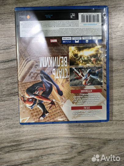Игры ps4 человек паук