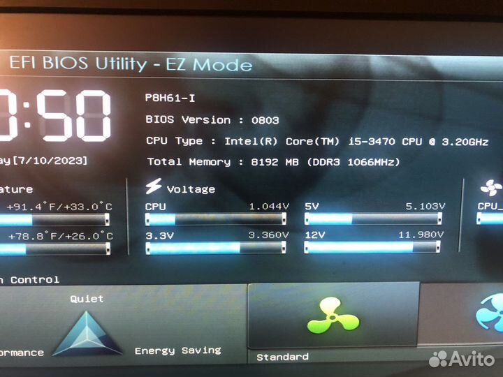 Процессор intel core i5 3470