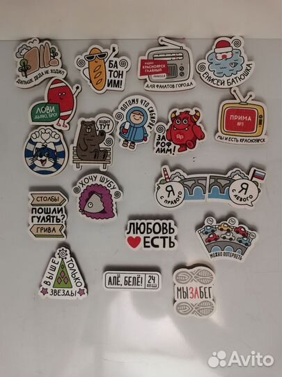 Магниты Красный яр