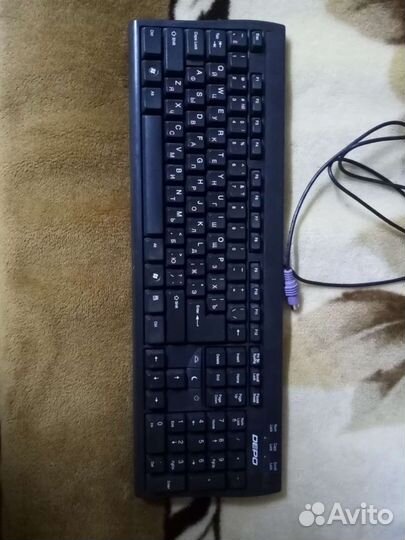 Клавиатура
