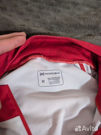 Лыжный гоночный костюм nordski