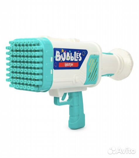 Пистолет для мыльных пузырей