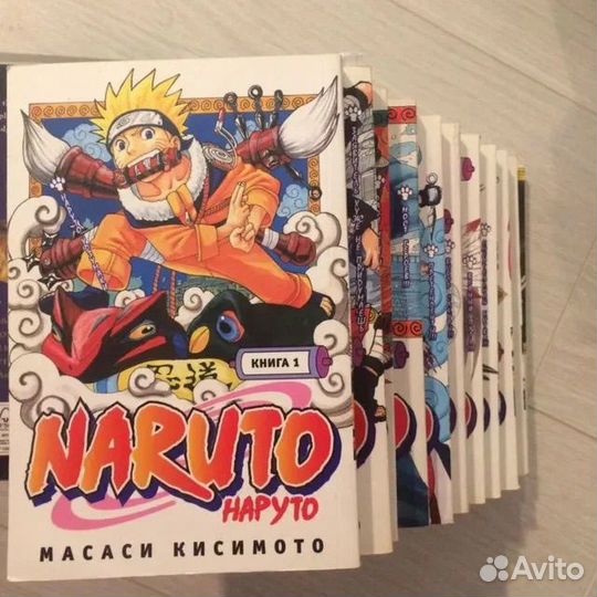 Манга наруто 9 книг