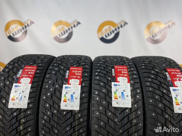 iLink Wintervorhut Stud II 275/45 R20 117T