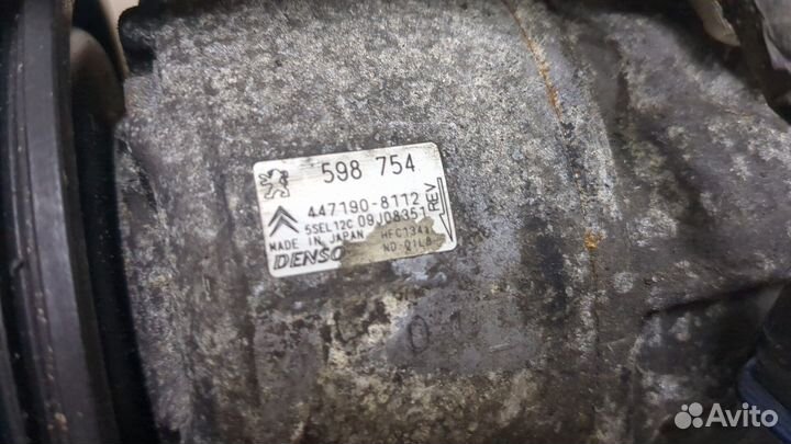 Компрессор кондиционера Peugeot 308, 2008