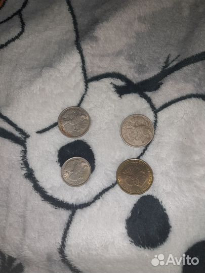 Монеты 1992 1993 в 50/20/10