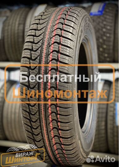 КАМА Кама 365 SUV (НК-242) 215/70 R16 100T