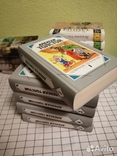 Продам книги русских писателей