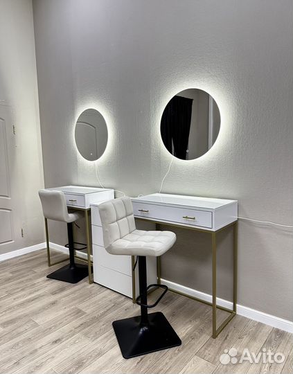 Стол для бровиста/визажиста
