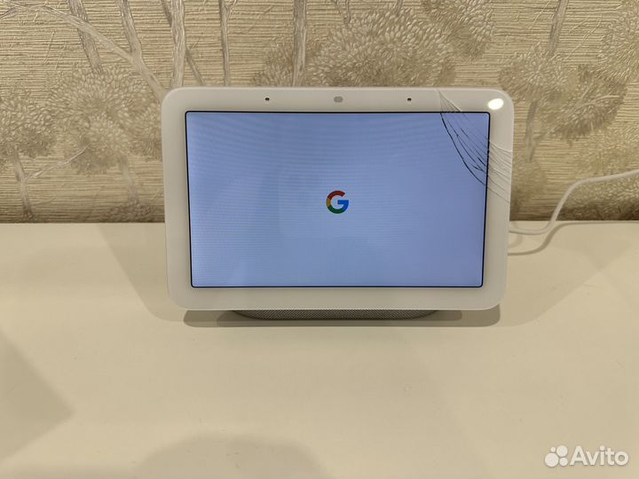 Google nest hub