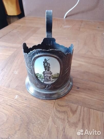 Подстаканники коллекционные