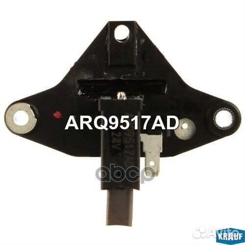 Регулятор генератора ARQ9517AD Krauf