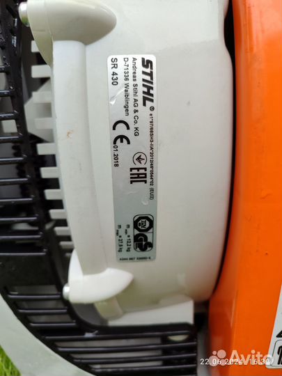 Бензиновый опрыскиватель stihl 430