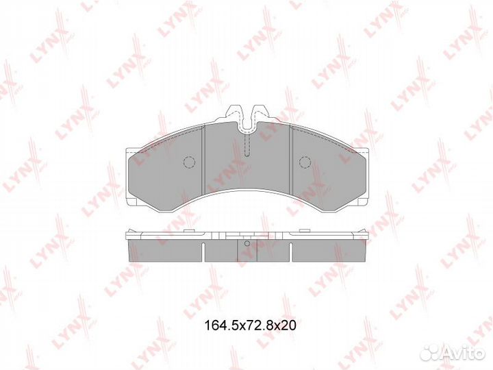 Колодки тормозные дисковые перед/зад BD5352