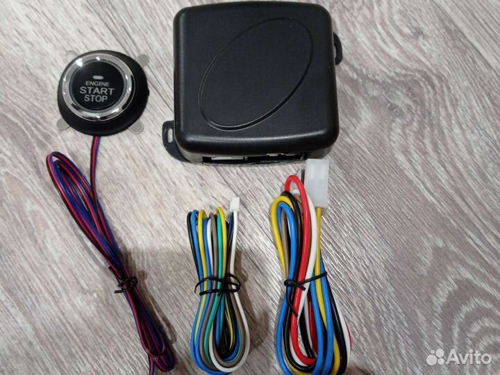 Старт стоп кнопка