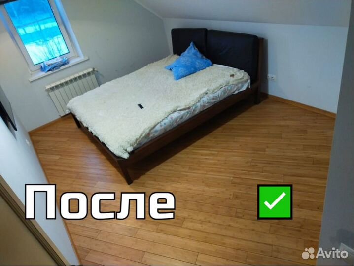 Клининг. Уборка квартир. Генеральная уборка