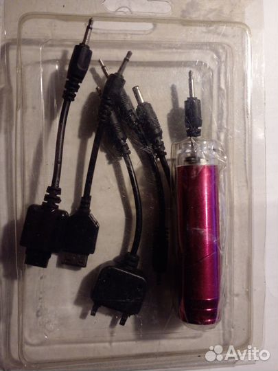 Пауэрбанк-ретро