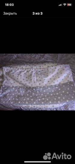 Комплект кокон + бортики в кроватку