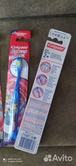 Зубные щетки детские