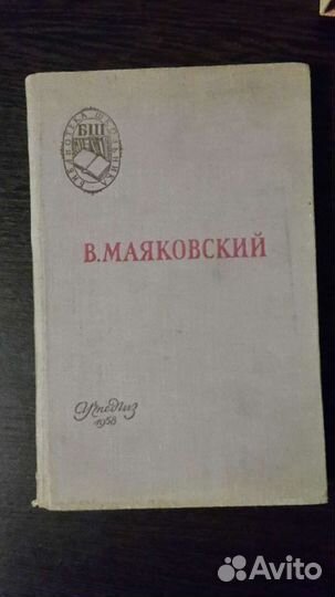 Старинные антикварные книги