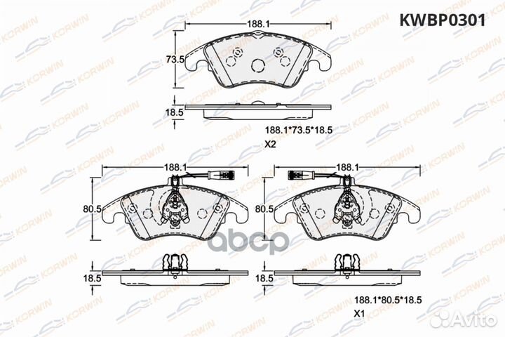 Колодки тормозные перед. Mercedes C-class (W204)
